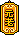 CN2