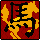 FR341
