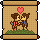 Sakura & Hikari Sepia