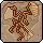 Rare Archaeopteryx Fossil
