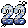 Novo emblema encontrado: US636