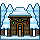 Christmas Cabin